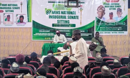 NANS hails two uninterrupted academic sessions, backs student loan scheme