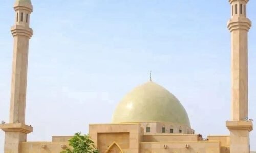 Lamido of Adamawa inaugurates Dodore mosque, Islamic center Yola