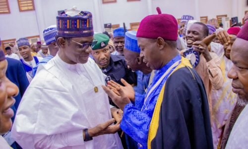 Pray for Nigeria, Tinubu, others, Buni urges citizens